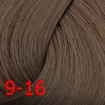 Estel DeLuxe 9/16 Блондин пепельно-фиолетовый Estel DeLuxe 9/16 Блондин пепельно-фиолетовый